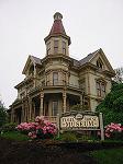 The Flavel House Museum