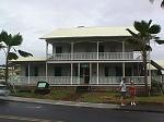 Lyman Mission House
