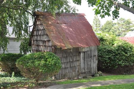 Former Slave Quarters