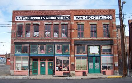 1899 Storefront photo